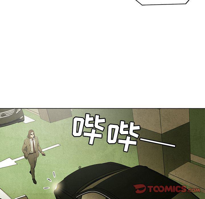 漫画家庭教师韩漫全集-第47话无删减无遮挡章节图片 