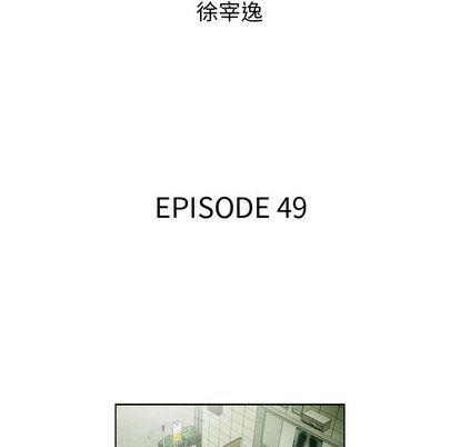 漫画家庭教师韩漫全集-第49话无删减无遮挡章节图片 