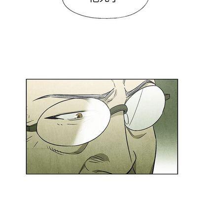 漫画家庭教师韩漫全集-第49话无删减无遮挡章节图片 