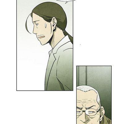 漫画家庭教师韩漫全集-第49话无删减无遮挡章节图片 