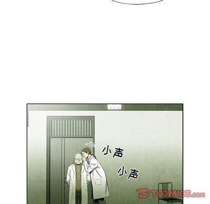 漫画家庭教师韩漫全集-第49话无删减无遮挡章节图片 