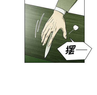 漫画家庭教师韩漫全集-第49话无删减无遮挡章节图片 