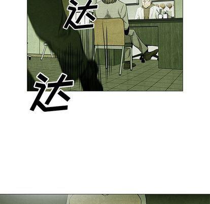 漫画家庭教师韩漫全集-第49话无删减无遮挡章节图片 