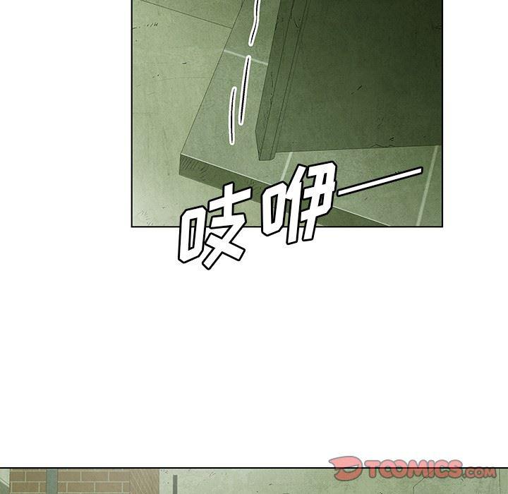 漫画家庭教师韩漫全集-第50话无删减无遮挡章节图片 