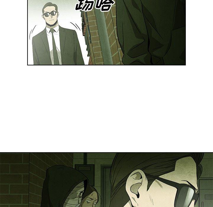 漫画家庭教师韩漫全集-第50话无删减无遮挡章节图片 