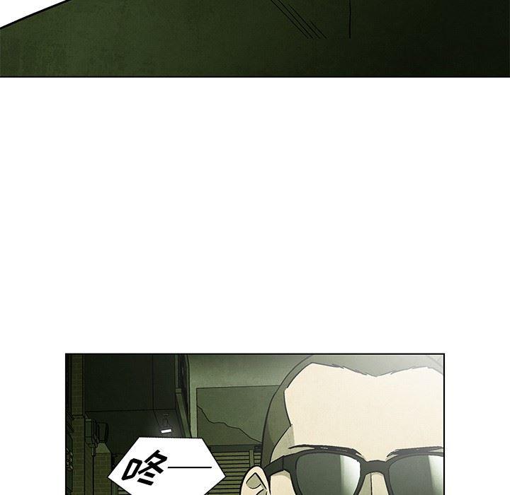 漫画家庭教师韩漫全集-第50话无删减无遮挡章节图片 