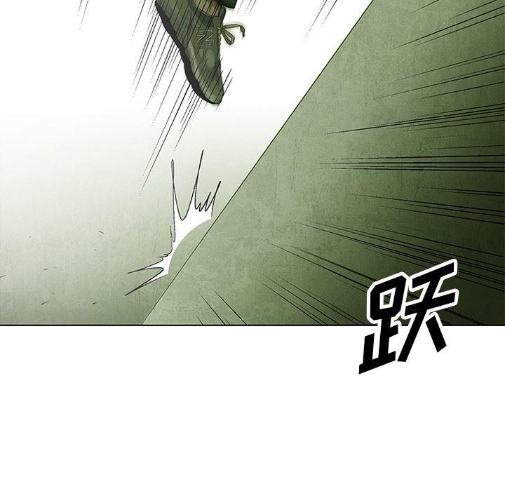 漫画家庭教师韩漫全集-第50话无删减无遮挡章节图片 