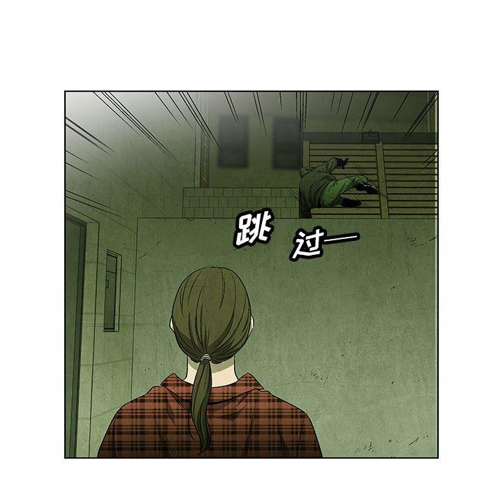 漫画家庭教师韩漫全集-第50话无删减无遮挡章节图片 