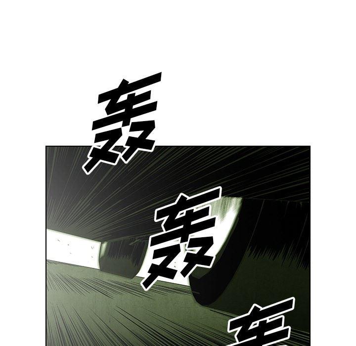 漫画家庭教师韩漫全集-第50话无删减无遮挡章节图片 
