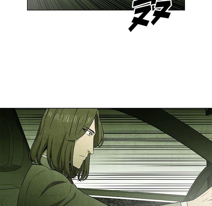 漫画家庭教师韩漫全集-第50话无删减无遮挡章节图片 