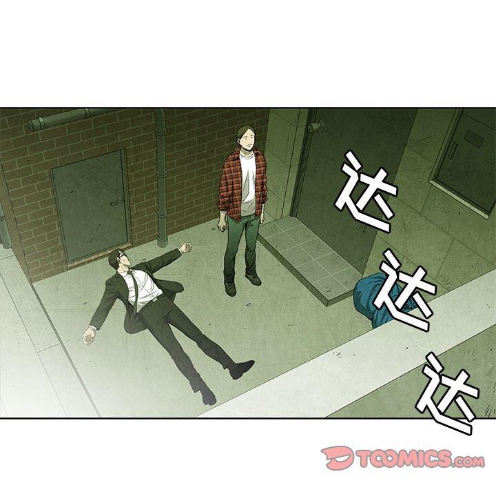 漫画家庭教师韩漫全集-51无删减无遮挡章节图片 