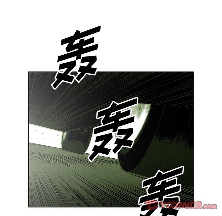 漫画家庭教师韩漫全集-51无删减无遮挡章节图片 