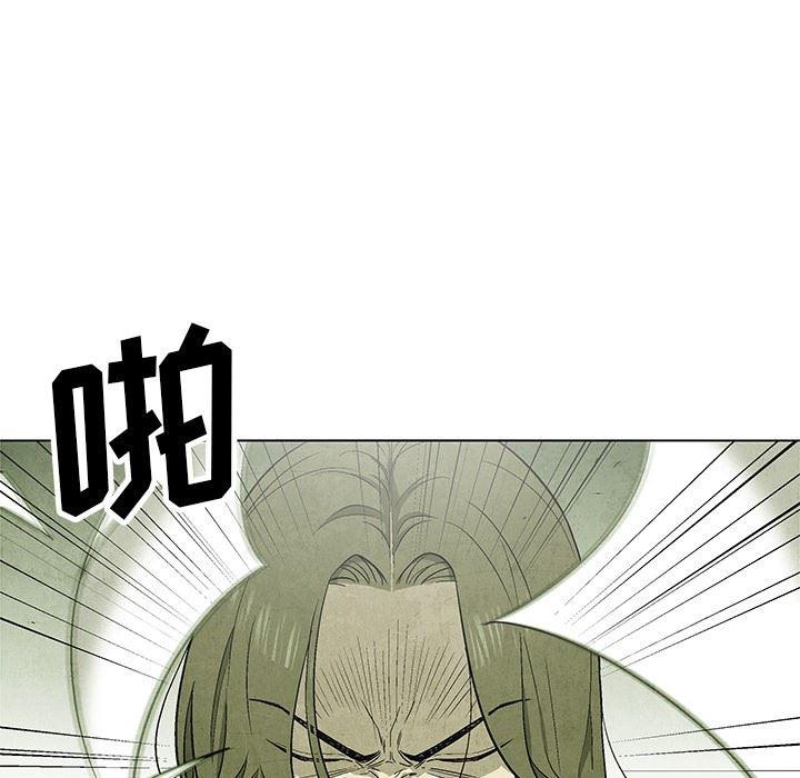 漫画家庭教师韩漫全集-51无删减无遮挡章节图片 