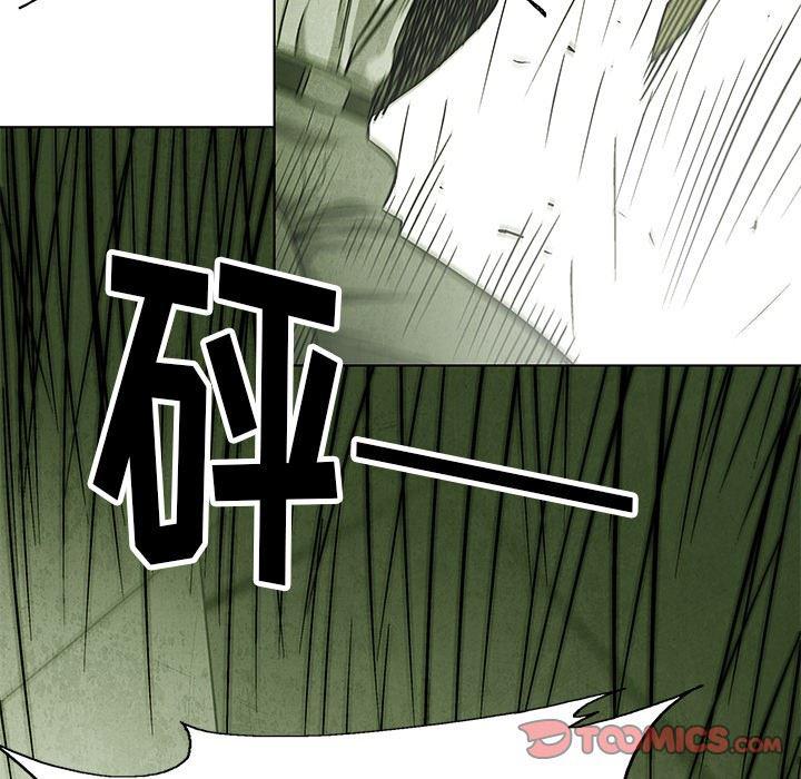 漫画家庭教师韩漫全集-51无删减无遮挡章节图片 