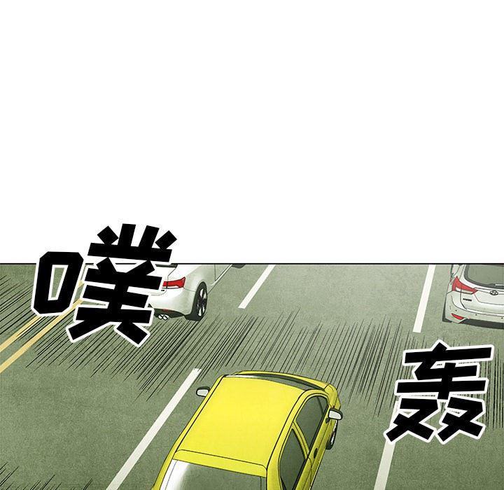 漫画家庭教师韩漫全集-第53话无删减无遮挡章节图片 