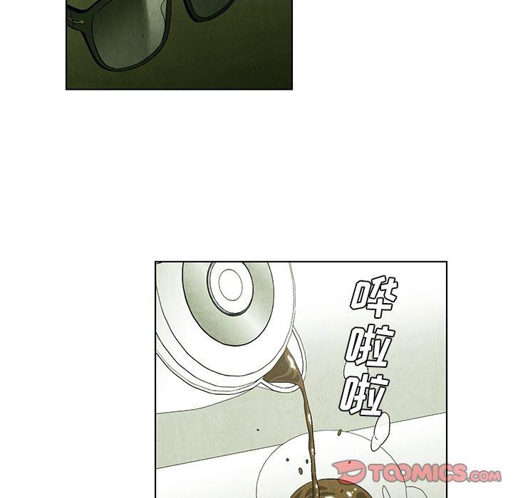 漫画家庭教师韩漫全集-第53话无删减无遮挡章节图片 