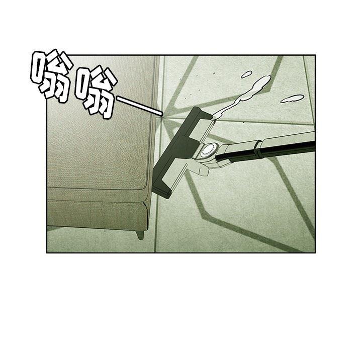 漫画家庭教师韩漫全集-第53话无删减无遮挡章节图片 