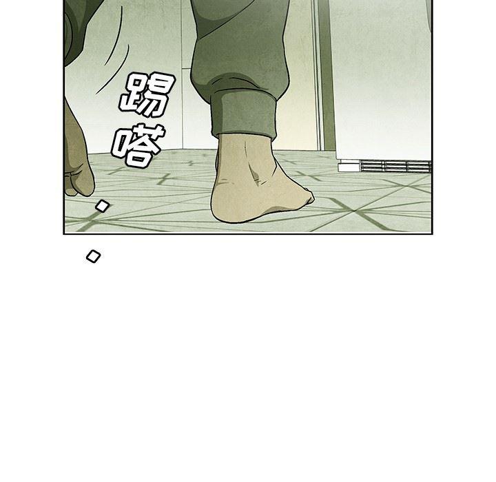 漫画家庭教师韩漫全集-第53话无删减无遮挡章节图片 