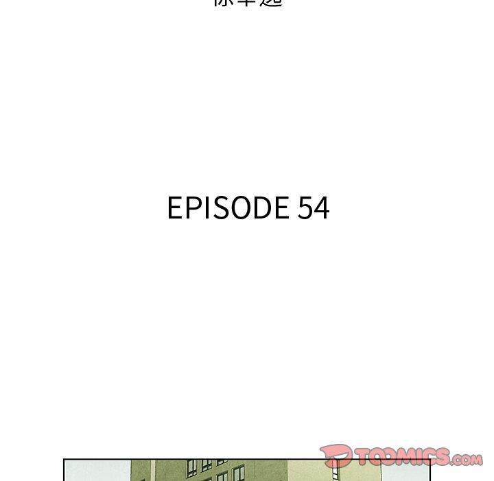 漫画家庭教师韩漫全集-第54话无删减无遮挡章节图片 