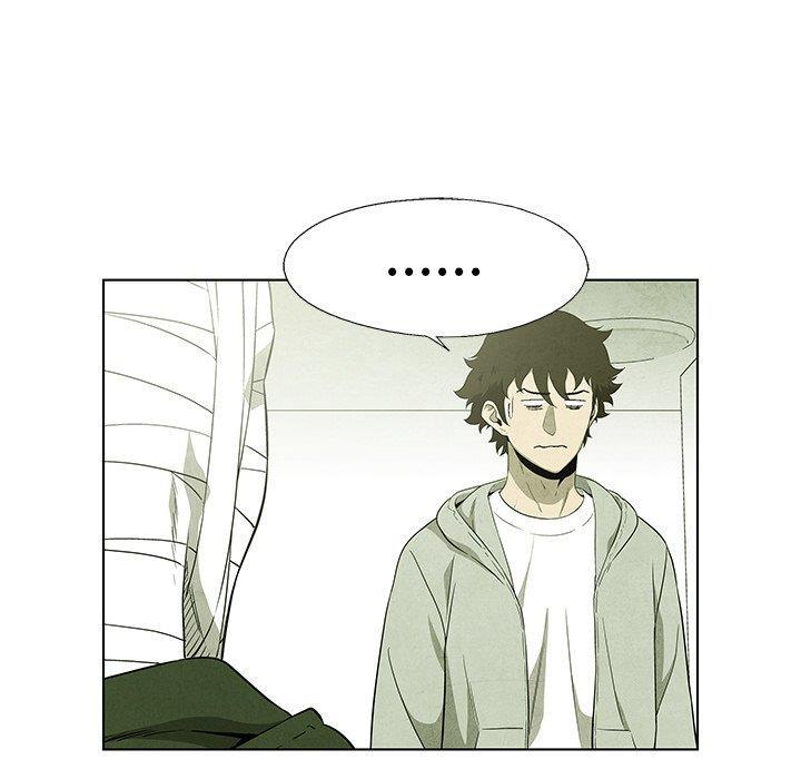 漫画家庭教师韩漫全集-第54话无删减无遮挡章节图片 