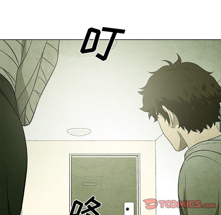 漫画家庭教师韩漫全集-第54话无删减无遮挡章节图片 
