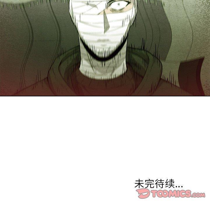 漫画家庭教师韩漫全集-第54话无删减无遮挡章节图片 