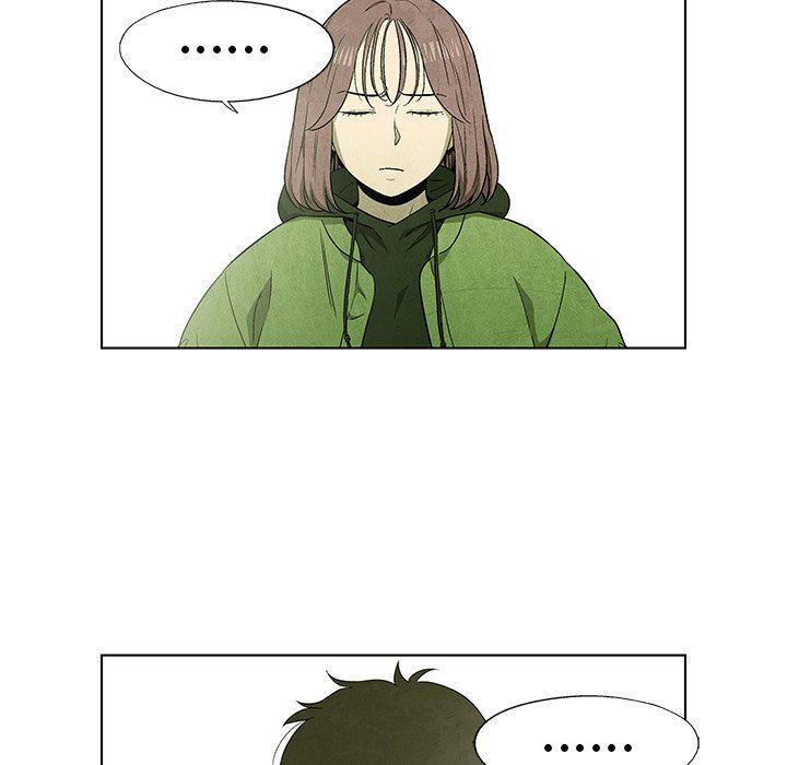 漫画家庭教师韩漫全集-第55话无删减无遮挡章节图片 