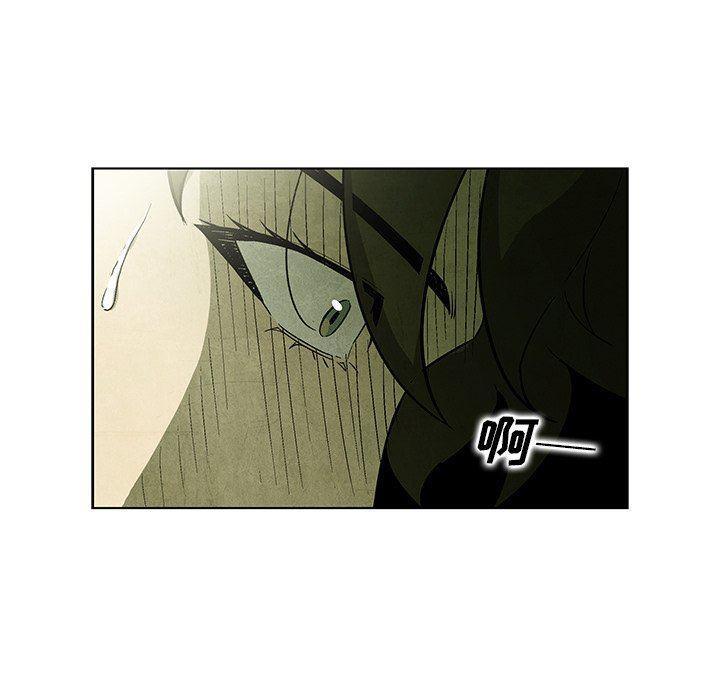 漫画家庭教师韩漫全集-第56话无删减无遮挡章节图片 