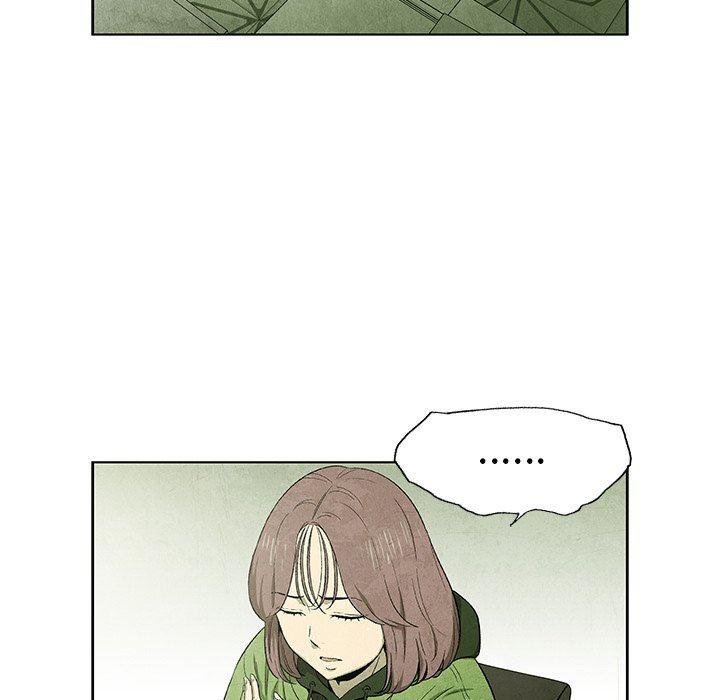 漫画家庭教师韩漫全集-第56话无删减无遮挡章节图片 