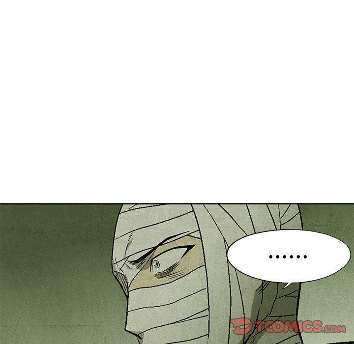 漫画家庭教师韩漫全集-第56话无删减无遮挡章节图片 