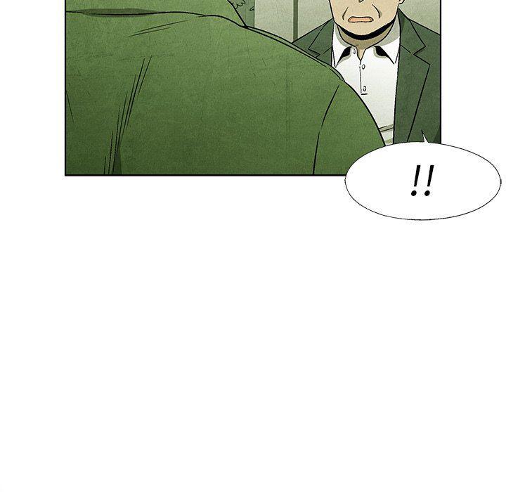 漫画家庭教师韩漫全集-第57话无删减无遮挡章节图片 