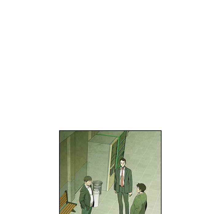 漫画家庭教师韩漫全集-第57话无删减无遮挡章节图片 