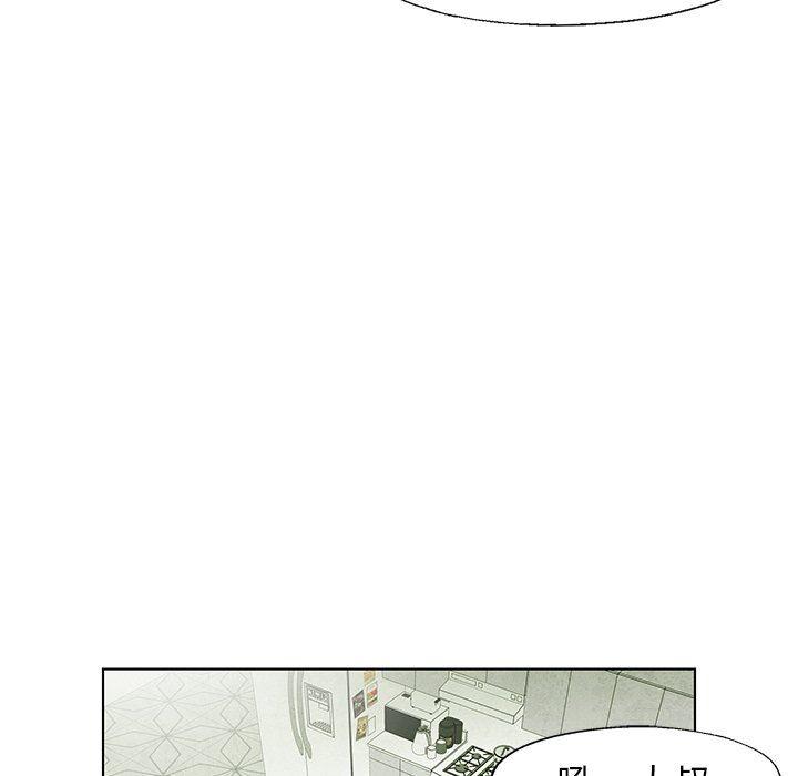 漫画家庭教师韩漫全集-第58话无删减无遮挡章节图片 