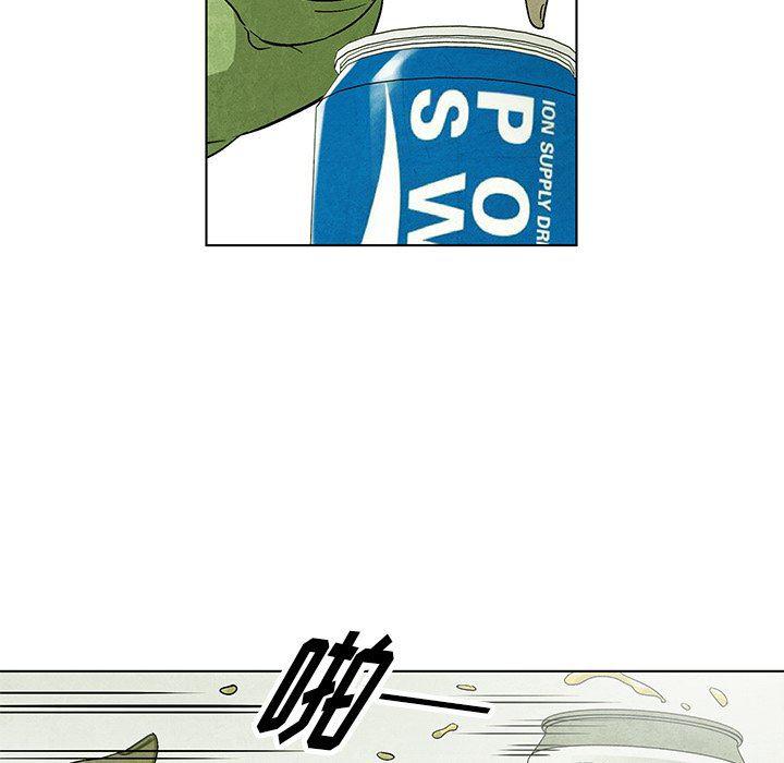漫画家庭教师韩漫全集-第58话无删减无遮挡章节图片 