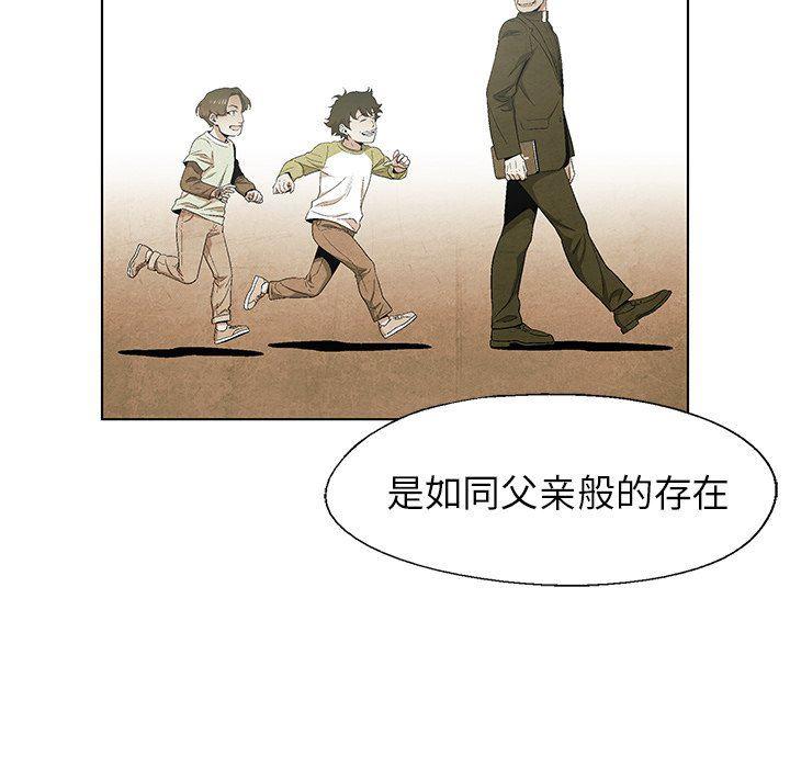 漫画家庭教师韩漫全集-第58话无删减无遮挡章节图片 