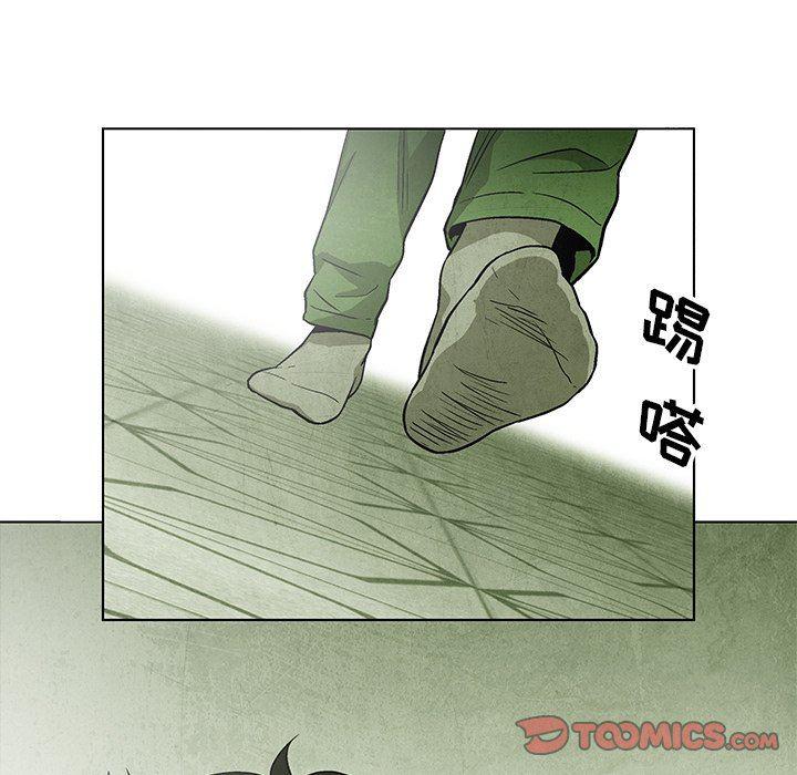 漫画家庭教师韩漫全集-第58话无删减无遮挡章节图片 