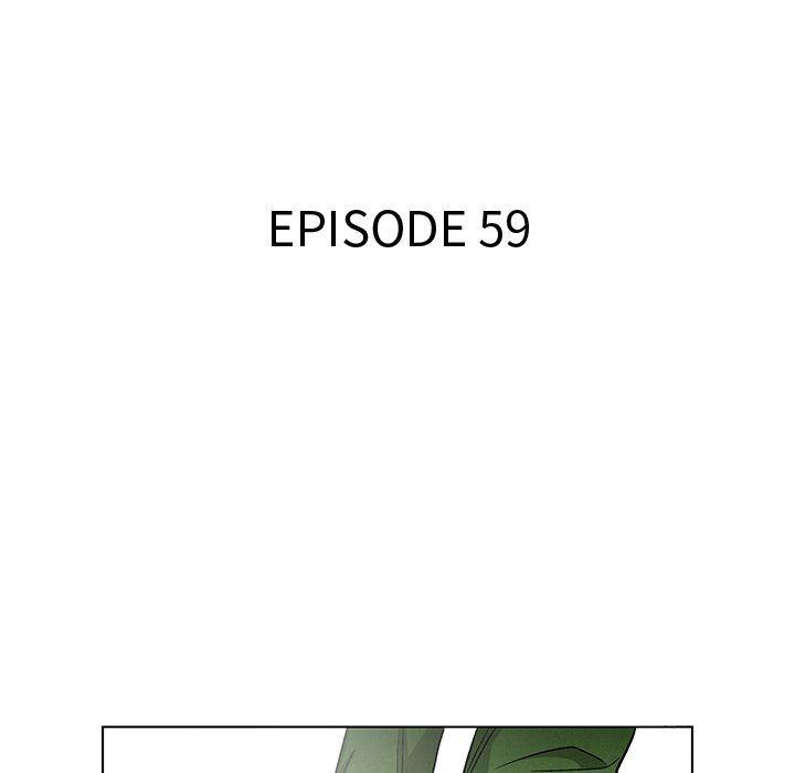 漫画家庭教师韩漫全集-第59话无删减无遮挡章节图片 