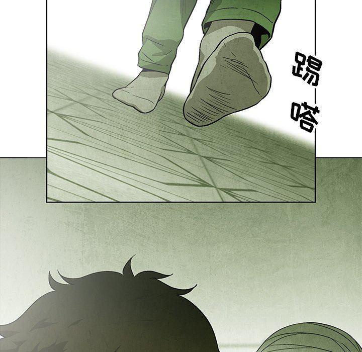 漫画家庭教师韩漫全集-第59话无删减无遮挡章节图片 