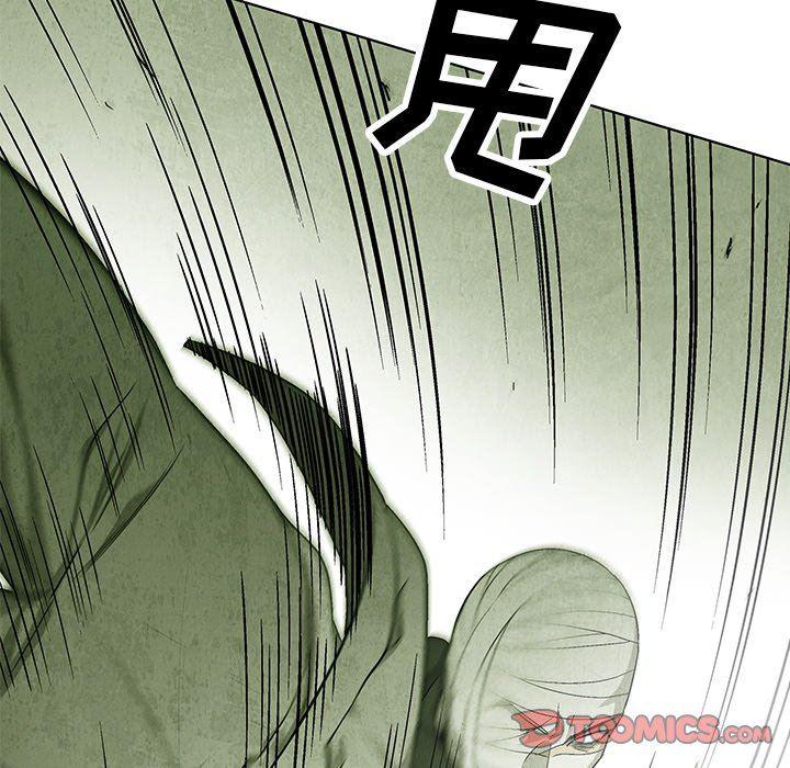 漫画家庭教师韩漫全集-第59话无删减无遮挡章节图片 