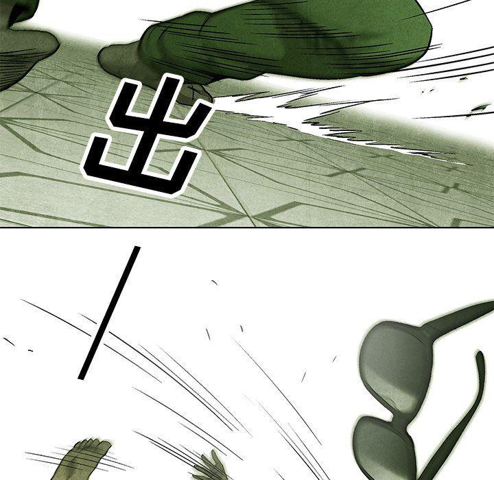 漫画家庭教师韩漫全集-第59话无删减无遮挡章节图片 