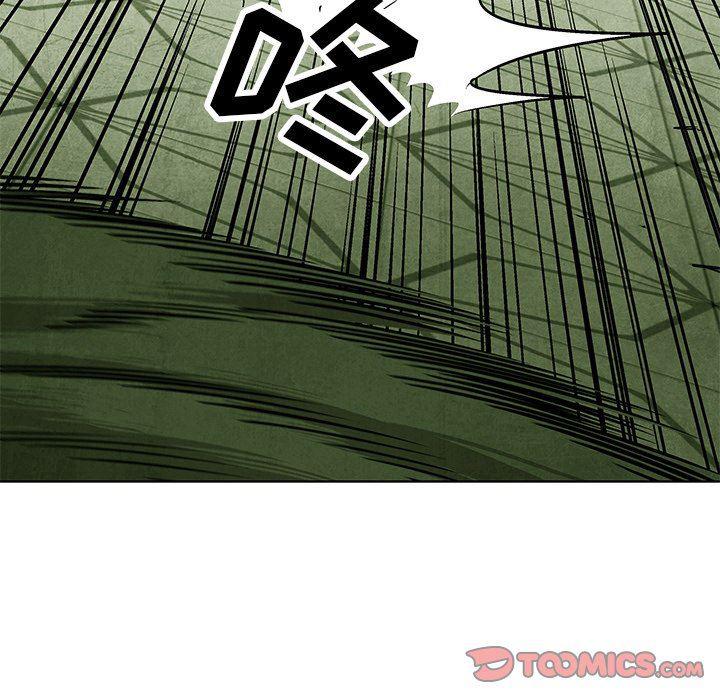 漫画家庭教师韩漫全集-第59话无删减无遮挡章节图片 