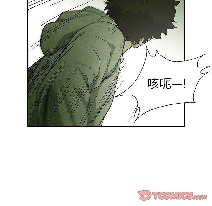漫画家庭教师韩漫全集-第59话无删减无遮挡章节图片 