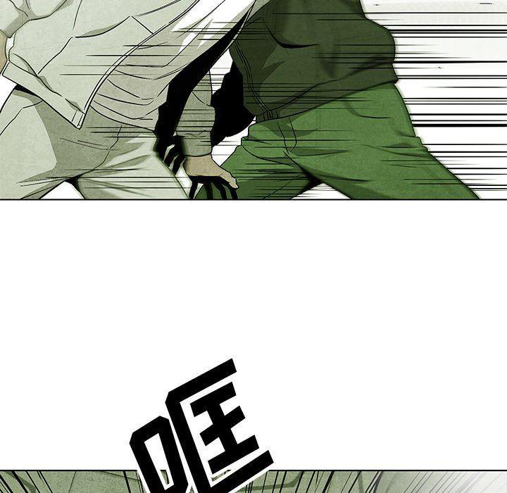 漫画家庭教师韩漫全集-第59话无删减无遮挡章节图片 