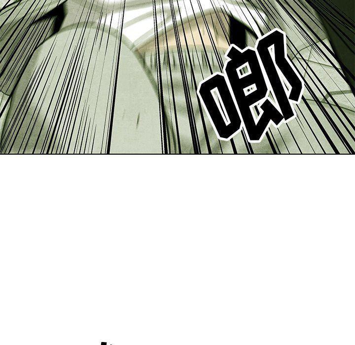 漫画家庭教师韩漫全集-第59话无删减无遮挡章节图片 