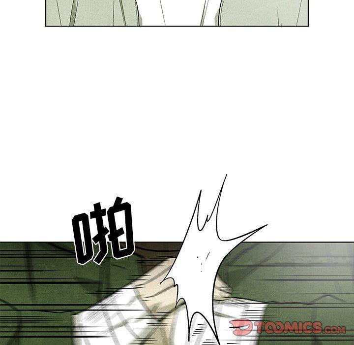 漫画家庭教师韩漫全集-第59话无删减无遮挡章节图片 