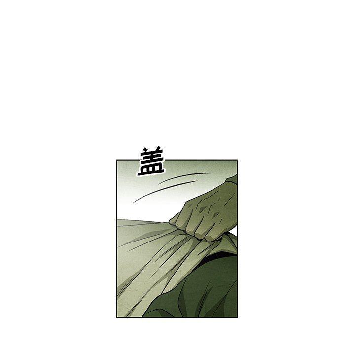 漫画家庭教师韩漫全集-第60话无删减无遮挡章节图片 