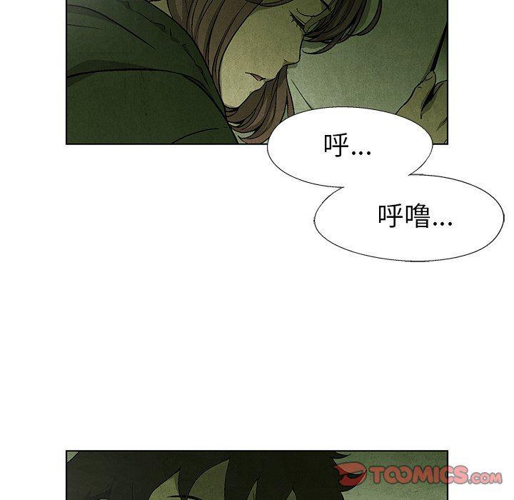 漫画家庭教师韩漫全集-第60话无删减无遮挡章节图片 