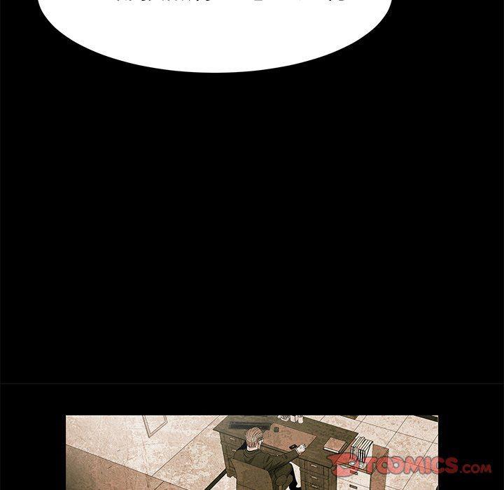 漫画家庭教师韩漫全集-第60话无删减无遮挡章节图片 