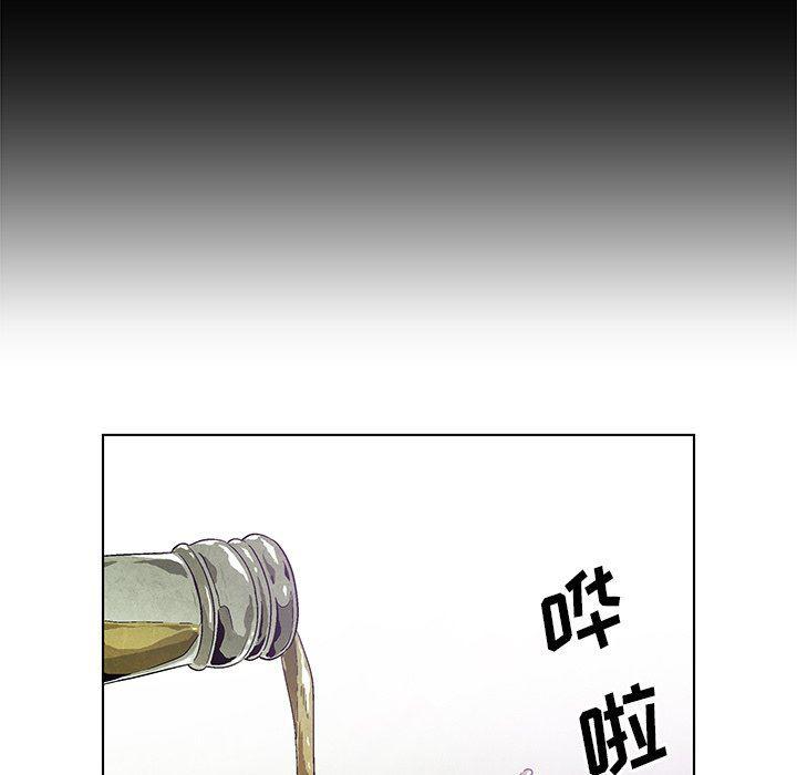 漫画家庭教师韩漫全集-第60话无删减无遮挡章节图片 