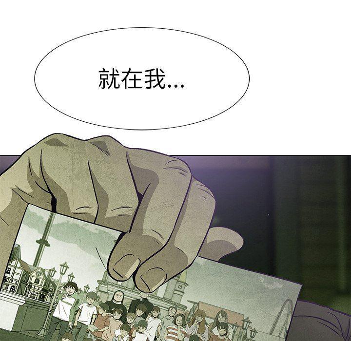 漫画家庭教师韩漫全集-第60话无删减无遮挡章节图片 